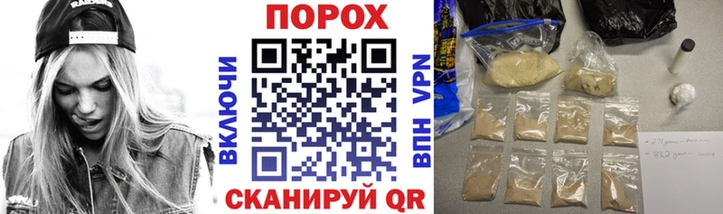 АМФЕТАМИН Premium  купить  цена  Волчанск 