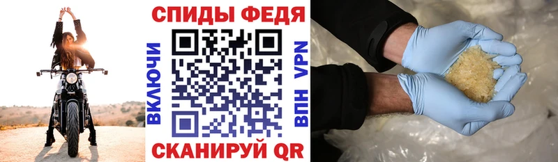 АМФ 98% Волчанск