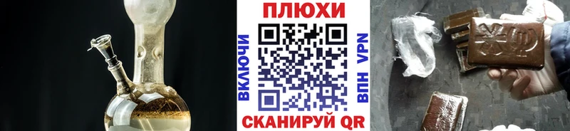 omg зеркало  где продают   Волчанск  ГАШ индика сатива 