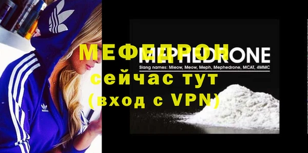 героин Богородск