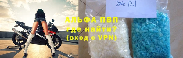 героин Богородск