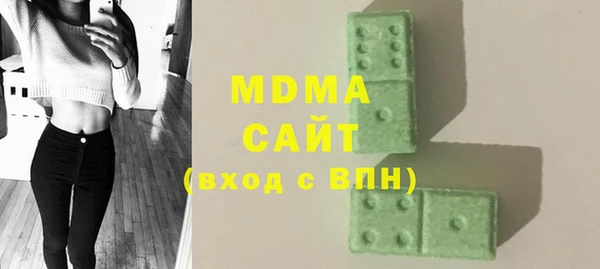 стаф Богданович