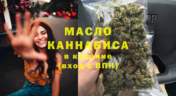 героин Богородицк