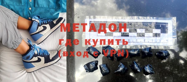 стаф Богданович