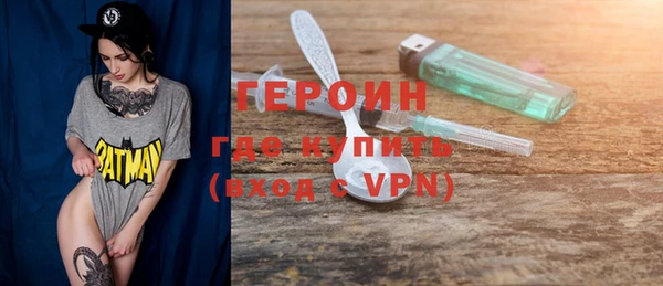 мдпв Валуйки