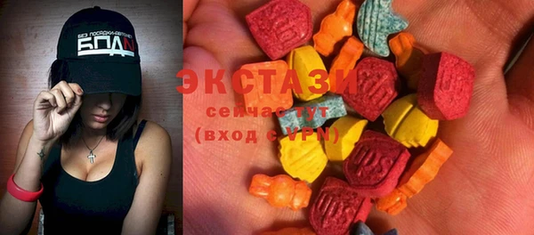 героин Богородицк